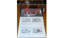 Nissan Fairlady Z 300ZX, KATO, красная, 1:43, кузов- пластик, дно металл, масштабная модель, 1/43