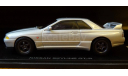 Nissan Skyline GT-R R32, Autostrada, Silver, металл, 1:43, масштабная модель, scale43, Del Prado (серия Городские автомобили)