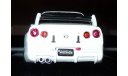 Nissan Skyline GT-R (BNR34) VeilSide Street Drag, 1:43, coldcast, масштабная модель, scale43, Aoshima