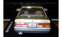Nissan Leopard Ultima (F31) 1986, Gold, Aoshima Dism, 1:43, металл, масштабная модель, 1/43
