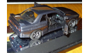 Nissan Skyline GT-R R32 Nismo, Rosso, 1:43, пластик,, масштабная модель, scale43