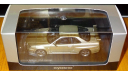 Nissan Skyline GT-R (BNR34) M-Spec, Silica Brass, Kyosho, 1:43, металл, масштабная модель, scale43