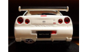 Nissan Skyline GT-R (BNR34) V-Spec II, White Perl, Kyosho, 1:43, металл, масштабная модель, scale43