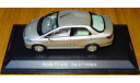 Honda Fit Aria, Gracious Beige, Ebbro, 1:43, металл, масштабная модель, scale43