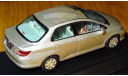 Honda Fit Aria, Gracious Beige, Ebbro, 1:43, металл, масштабная модель, scale43
