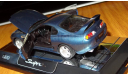 Toyota Supra, Левый руль, Kato, 1:43, кузов пластик, дно металл, редкий цвет, масштабная модель, 1/43