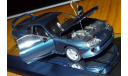 Toyota Supra, Левый руль, Kato, 1:43, кузов пластик, дно металл, редкий цвет, масштабная модель, 1/43