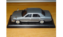 Toyota Century 2007, 1:43, металл, масштабная модель, Norev, scale43