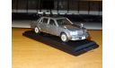 Toyota Century 2007, 1:43, металл, масштабная модель, Norev, scale43