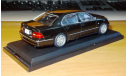 Toyota Celsior 2001, 1:43, металл, масштабная модель, Norev, scale43