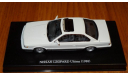 Nissan Leopard Ultima 1988, Aoshima Dism, 1:43, металл, масштабная модель, scale43