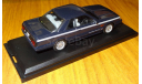 Nissan Skyline GTS-X Nismo Twin Cam 24 Turbo 1987, Kyosho, 1:43, металл, масштабная модель, scale43