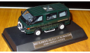 Mitsubishi (MMC) Delica Star Wagon 1986 Hi-Story, масштабная модель, 1:43, 1/43