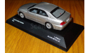 Toyota Crown 2004, J-Collection, JC31002SM, Silver металл, 1:43, масштабная модель, scale43