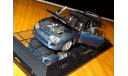 Toyota Supra 1993 Kato RHD, пластик, 1:43, масштабная модель, scale43