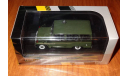 Mitsubishi Jeep J30 1961, First43, металл, 1:43, масштабная модель, scale43, Hachette