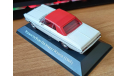 Plymouth Fury 426 Street Wedge (1965), American Cars, 1:43, металл, масштабная модель, Hachette, scale43