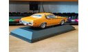 Plymouth Road Runner (1974), American Cars, 1:43, металл, масштабная модель, Hachette, scale43