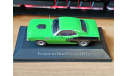 Plymouth Hemi Cuda (1971), American Cars, 1:43, металл, масштабная модель, Hachette, scale43