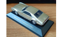 Oldsmobile Toronado (1966), American Cars, 1:43, металл, масштабная модель, Hachette, scale43