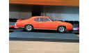 Pontiac GTO ’The Judge’ (1969), American Cars, 1:43, металл, масштабная модель, Hachette, scale43