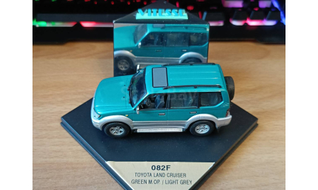 Toyota Land Cruiser Prado, Vitesse, 1:43, металл, масштабная модель, scale43, Mitsubishi