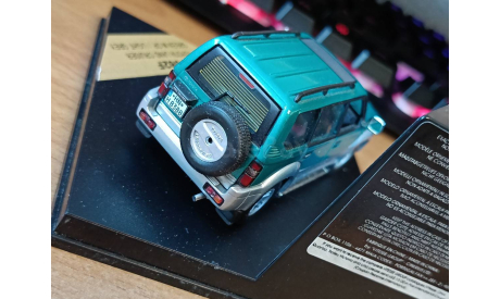Toyota Land Cruiser Prado, Vitesse, 1:43, металл, масштабная модель, scale43, Mitsubishi