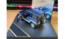 Mitsubishi Pajero Pinin (IO), Vitesse, 1:43, металл, масштабная модель, scale43