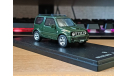 Suzuki Jimny 1:43 Смола, масштабная модель, Kyosho, scale43