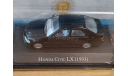 Honda Civic LX, 1993, Norev, 1:43, металл, масштабная модель, Hachette, scale43