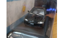 Honda Civic LX, 1993, Norev, 1:43, металл, масштабная модель, Hachette, scale43