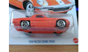 Mazda Cosmo Sport 1968 HotWeels, масштабная модель, scale43, Hot Wheels