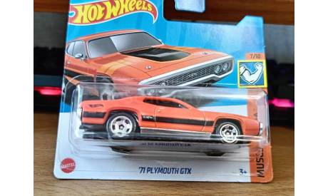Plymouth GTX 1971 HotWheels, масштабная модель, Hot Wheels, scale43