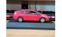 Honda Insight 2010, J-collection, 1:43, металл, масштабная модель, scale43