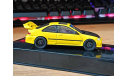 Honda Civic EJ1 Coupe 1995, IXO, 1:43, металл, масштабная модель, scale43, IXO Road (серии MOC, CLC)