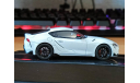 Toyota Supra 2020, IXO, 1:43, металл, масштабная модель, scale43, IXO Road (серии MOC, CLC)