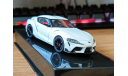 Toyota Supra 2020, IXO, 1:43, металл, масштабная модель, scale43, IXO Road (серии MOC, CLC)