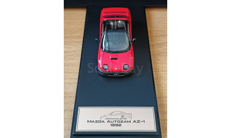 Mazda Autozam AZ-1 1992 1:43 металл, масштабная модель, Hachette, scale43