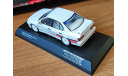 Nissan Primera HP10 Nismo Test Car 1994, Kyosho, 1:43, металл, масштабная модель, scale43