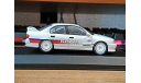 Nissan Primera HP10 Nismo Test Car 1994, Kyosho, 1:43, металл, масштабная модель, scale43