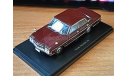 Nissan President 252 Brown, Ebbro, 1:43, металл, масштабная модель, scale43