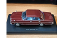 Nissan President 252 Brown, Ebbro, 1:43, металл, масштабная модель, scale43