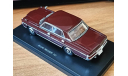 Nissan President 252 Brown, Ebbro, 1:43, металл, масштабная модель, scale43