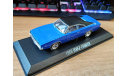 Dodge Charger R/T 1969 Christine 1:43 металл, масштабная модель, Greenlight Collectibles, scale43