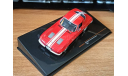 Chevrolet Corvette Stingray Coupe C2 (1963), IXO, 1:43, металл, масштабная модель, IXO Road (серии MOC, CLC), scale43