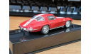 Chevrolet Corvette Stingray Coupe C2 (1963), IXO, 1:43, металл, масштабная модель, IXO Road (серии MOC, CLC), scale43