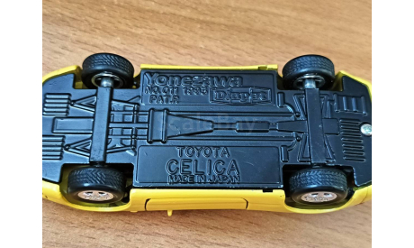 Toyota Soarer 1981-84 Diapet 1:40, масштабная модель, scale0