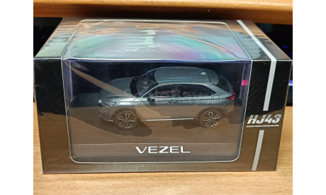Honda Vezel 2021, HJ43, 1:43, металл, масштабная модель, scale43, Ebbro