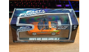 Toyota Supra JZA80 Fast&Furious 1:43 металл, масштабная модель, IXO Road (серии MOC, CLC), scale43