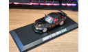 Honda S2000 Fast&Furious 1:43, металл, масштабная модель, IXO Road (серии MOC, CLC), Toyota, scale43